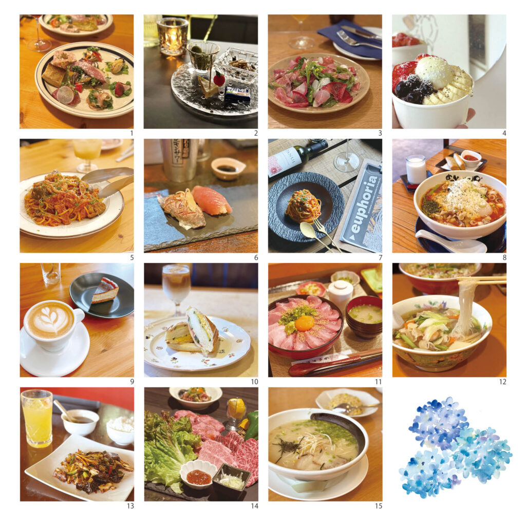 おおすみごはん8